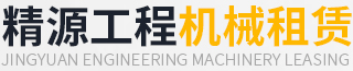 陜西浩合機(jī)械有限責(zé)任公司